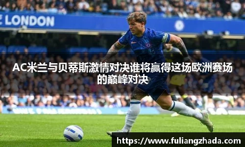 zoty中欧官方网站