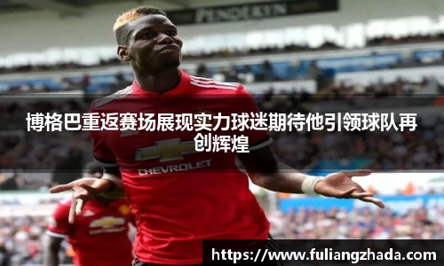 zoty中欧官方app下载