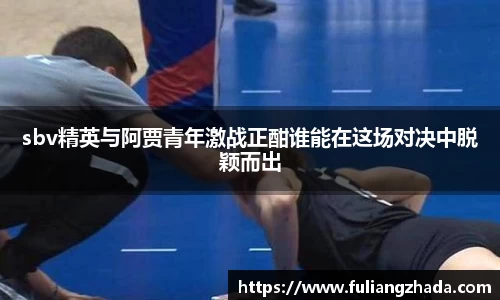 zoty中欧官方app下载