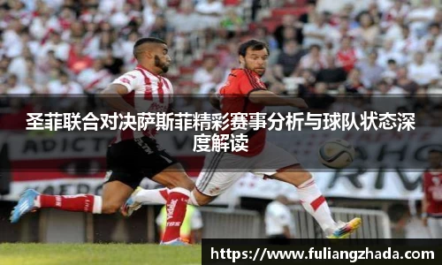 zoty中欧官方app下载