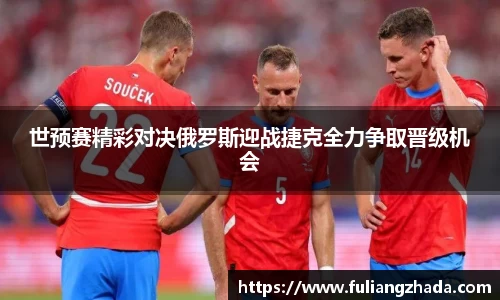 zoty中欧官方网站