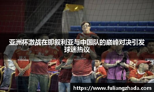 zoty中欧官方网站