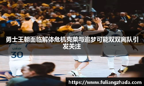 zoty中欧官方app下载