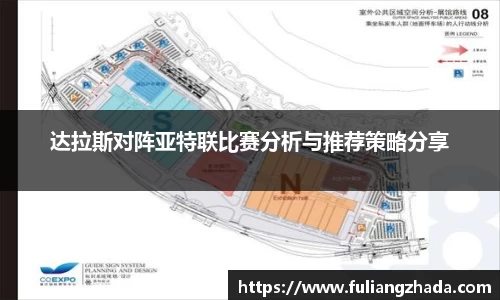 zoty中欧官方app下载