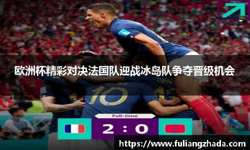 zoty中欧官方网站