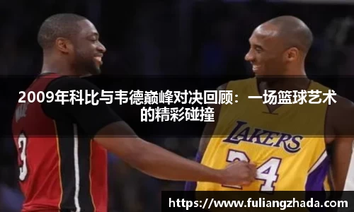 zoty中欧官方网站