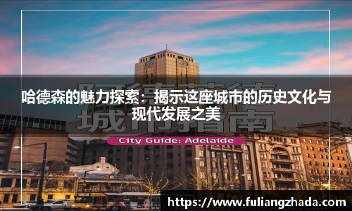 zoty中欧官方app下载