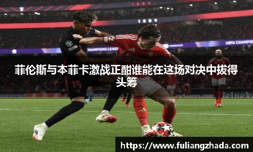 zoty中欧官方网站