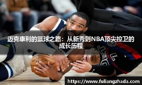 zoty中欧官方网站