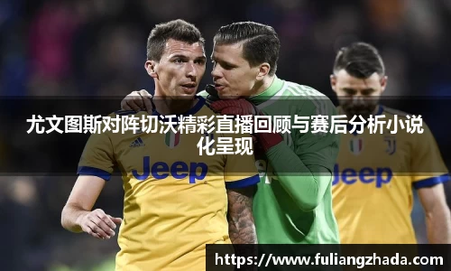 zoty中欧官方app下载