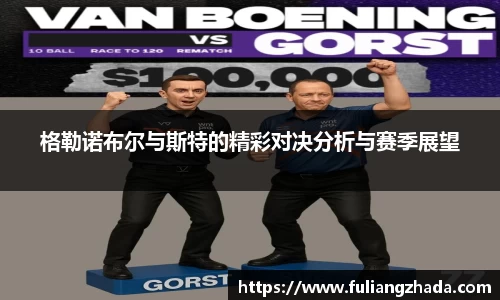 zoty中欧官方网站