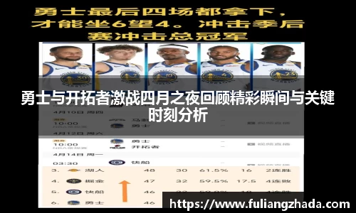 zoty中欧官方app下载