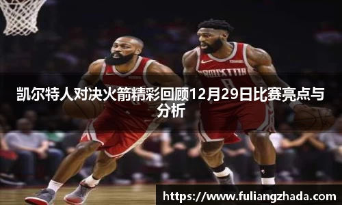 zoty中欧官方网站