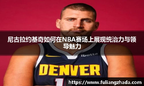 zoty中欧官方app下载