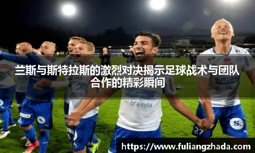 zoty中欧官方网站