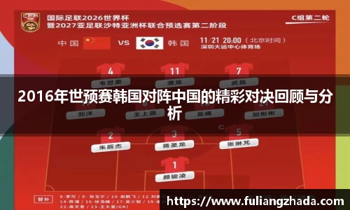 zoty中欧官方网站