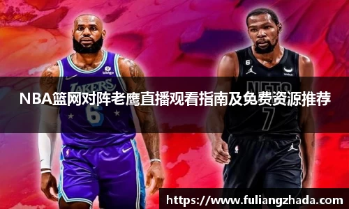 zoty中欧官方网站