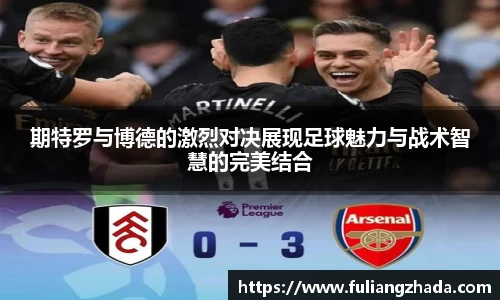 zoty中欧官方app下载