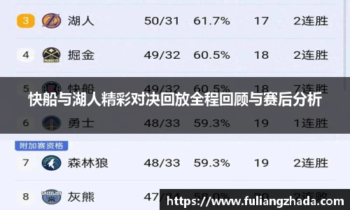 zoty中欧官方网站