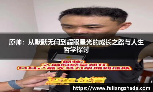 zoty中欧官方app下载