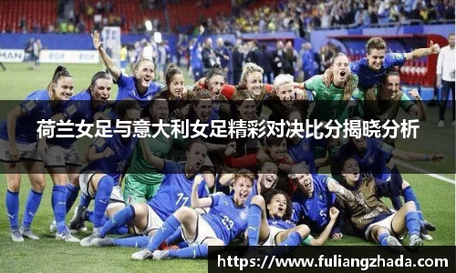 zoty中欧官方app下载