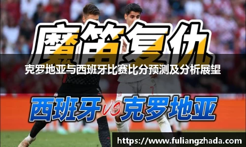 zoty中欧官方网站