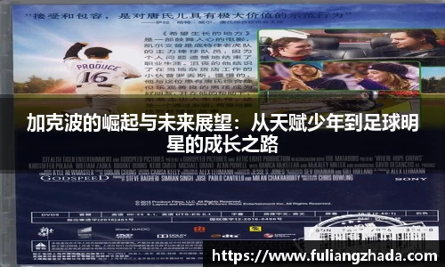 zoty中欧官方app下载