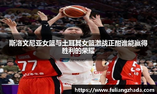 zoty中欧官方网站