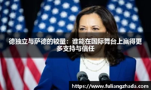 zoty中欧官方app下载