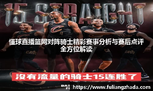 zoty中欧官方app下载