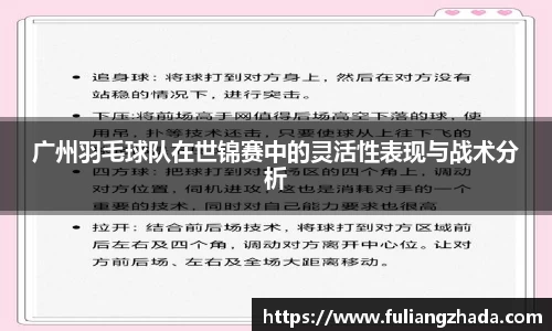 zoty中欧官方app下载