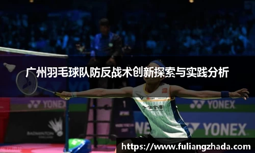 zoty中欧官方网站