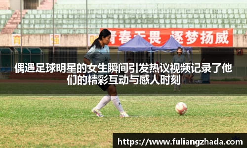 zoty中欧官方网站