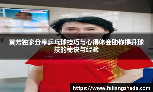 zoty中欧官方app下载