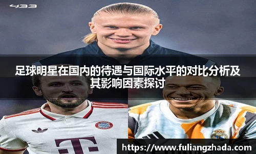 zoty中欧官方app下载