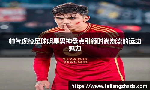 zoty中欧官方网站