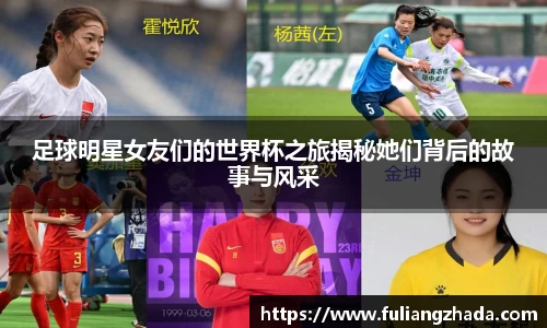 zoty中欧官方网站