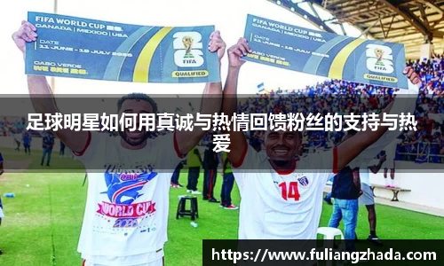 zoty中欧官方app下载