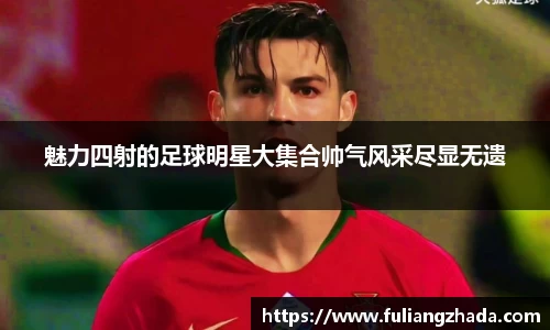 zoty中欧官方app下载