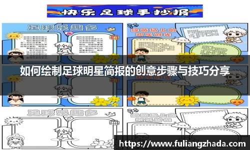 zoty中欧官方网站