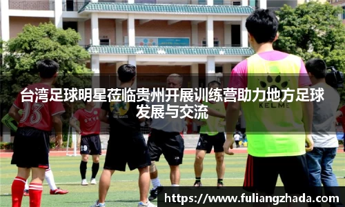 zoty中欧官方app下载