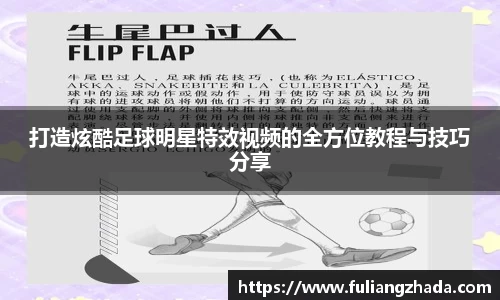 zoty中欧官方app下载